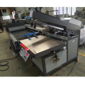 TM-UV1200 Conveyor Belt UV Light Curing Machine